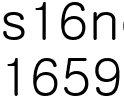 우와한콩칩.png